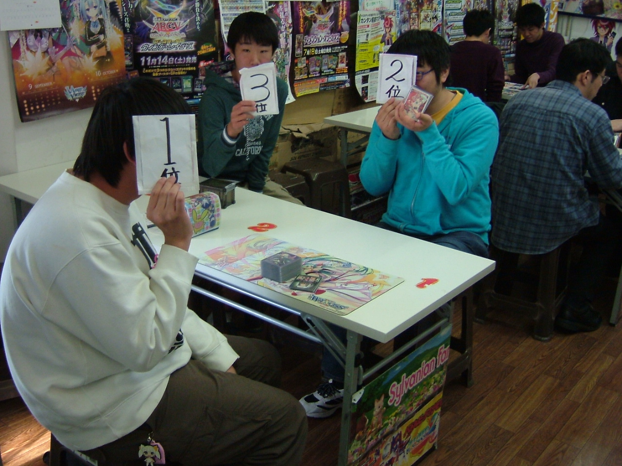 2015.11.01大会 002.jpg