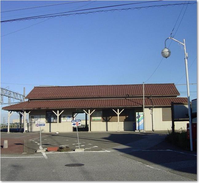 78美濃高田駅