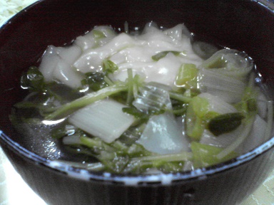 ワンタン22112703