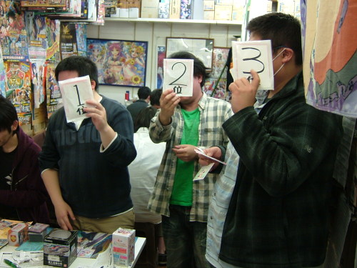 2015.03.22大会 005.jpg