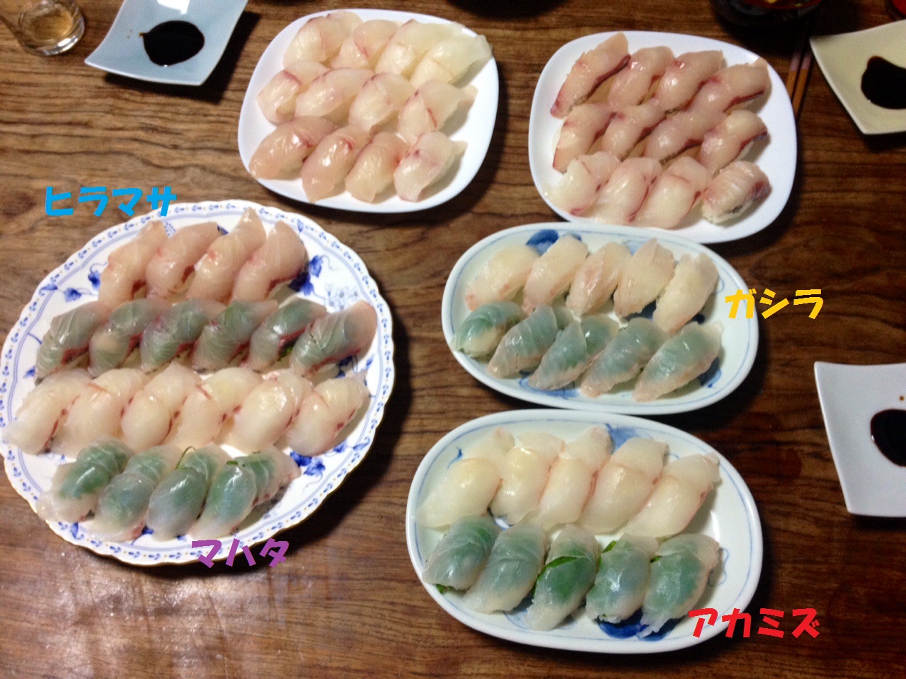 C:\fakepath\2014.09.04(1).JPG