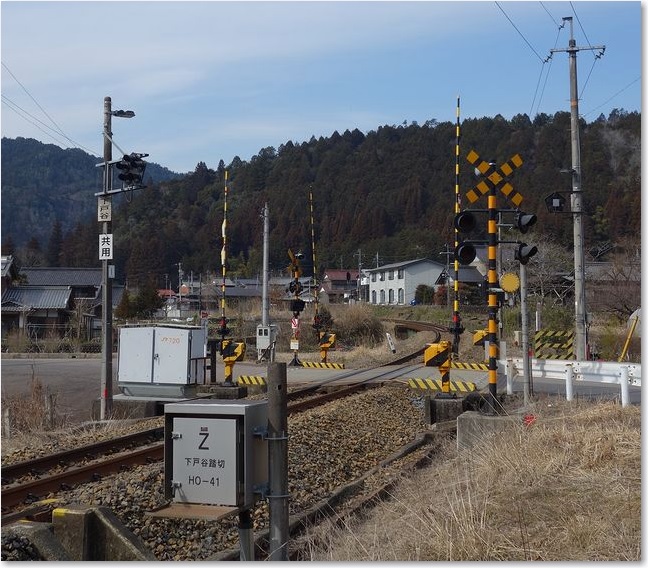 20下戸谷踏切