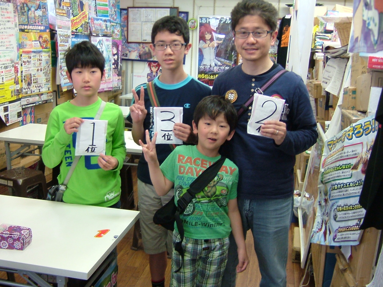 2015.05.03大会 003.jpg