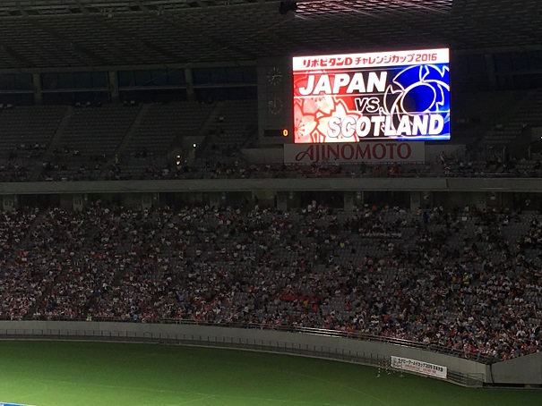 2016-06-25 19.14.39.jpg