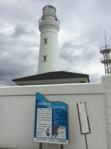 20151015 12093301.jpg