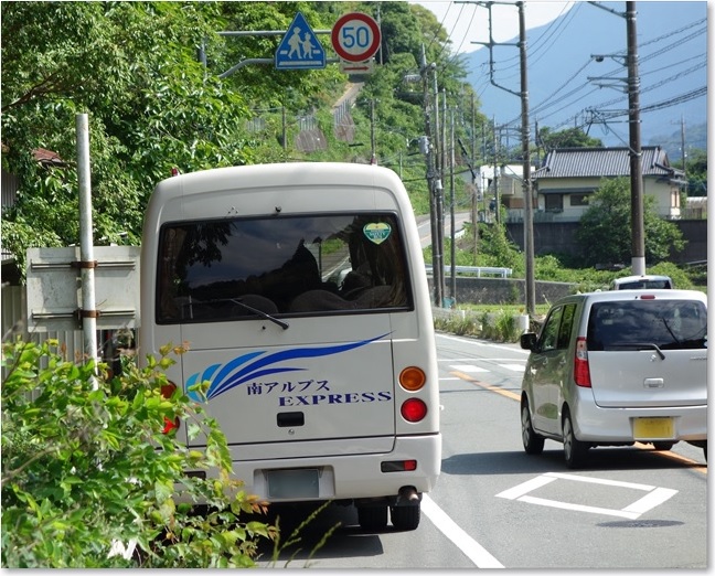26バスが停まって