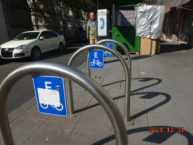 DSCN0057[1].JPG