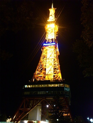 テレビ塔01.jpg
