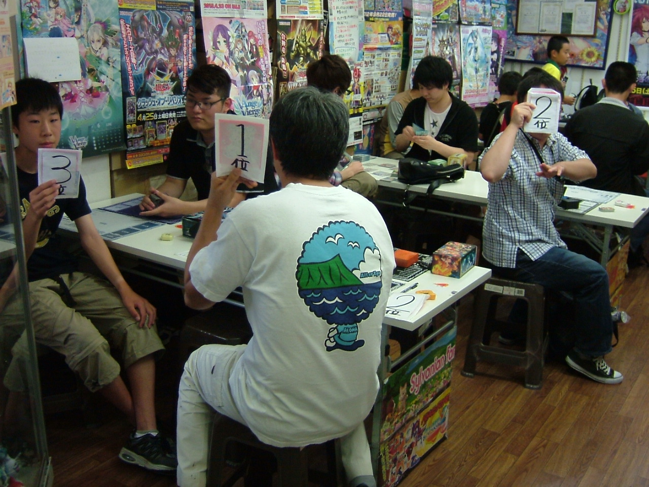 C:\fakepath\2015.05.17大会 005.jpg