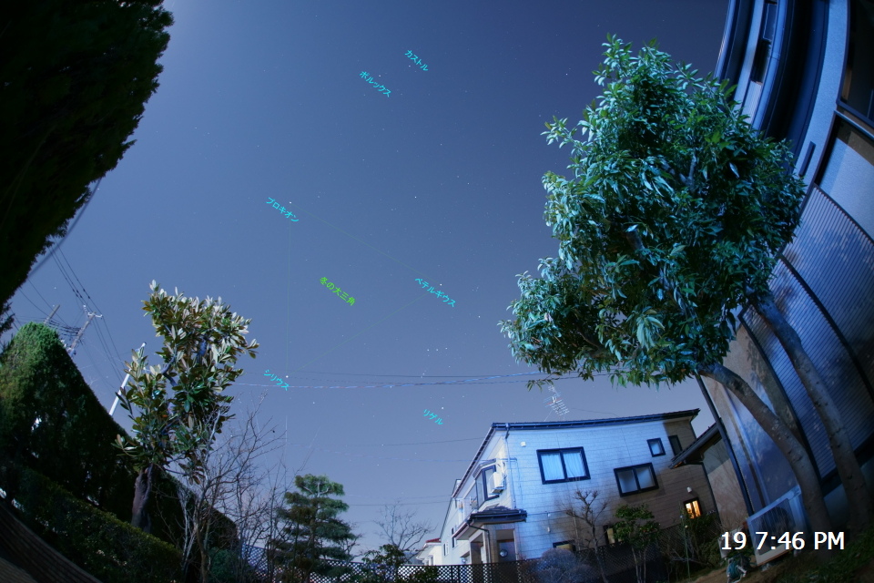 DSC00169 説明 s.JPG