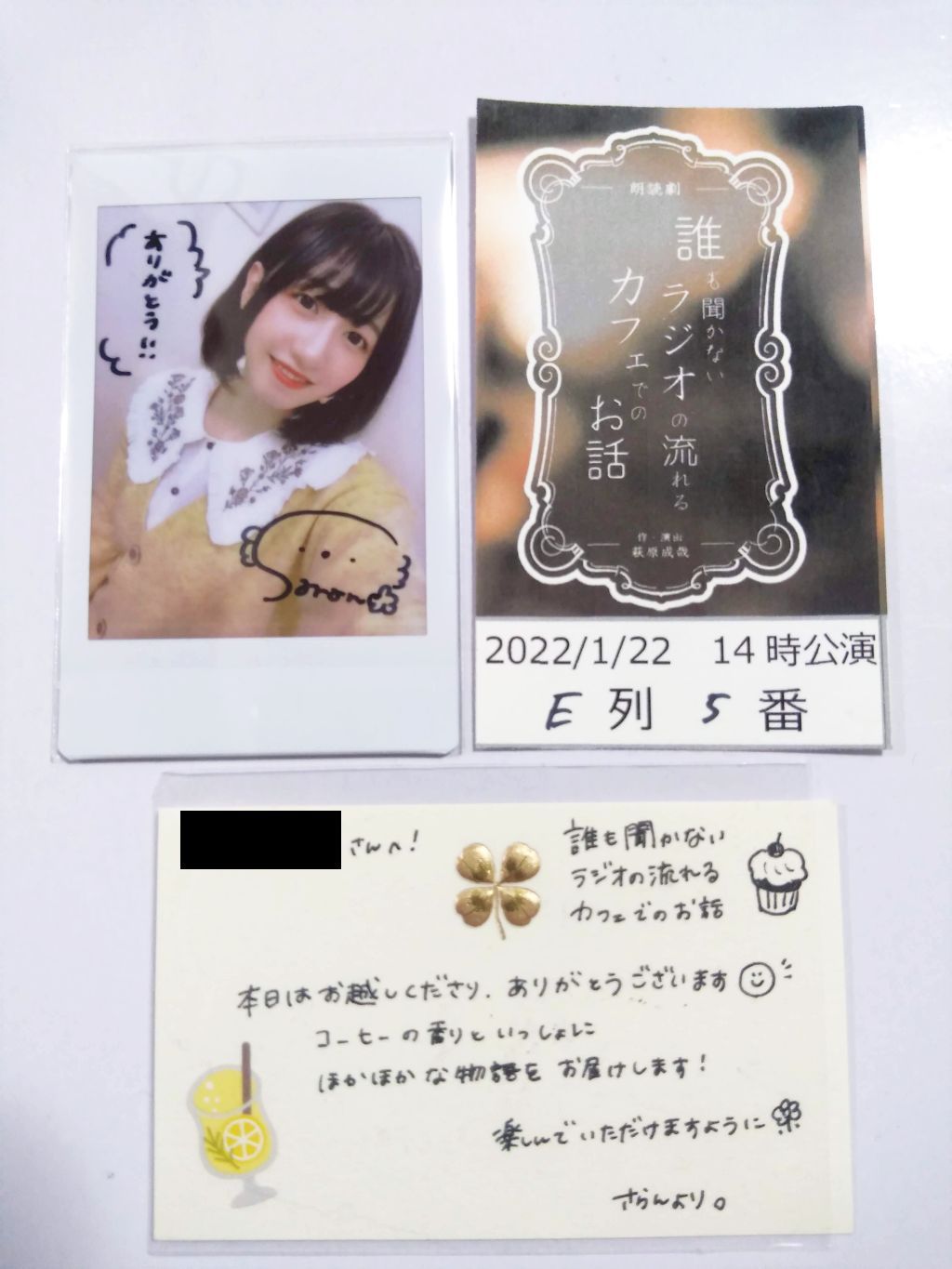 2020112006.jpg