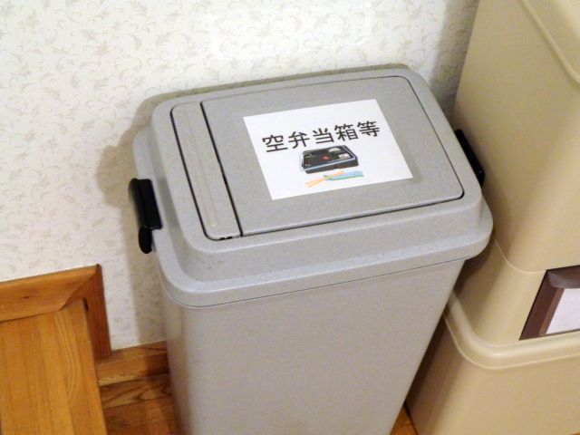 230914dustbox.jpg