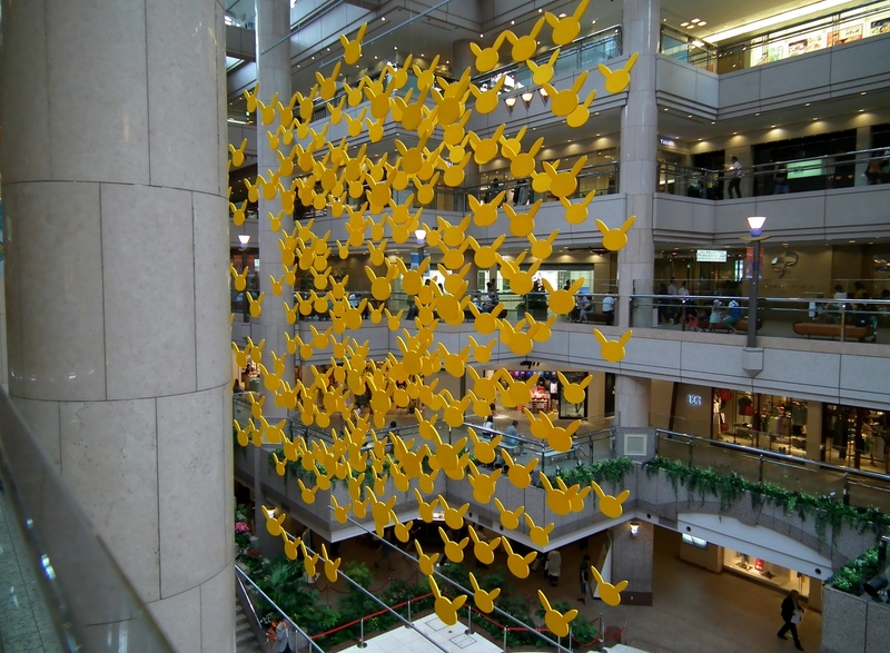 ランドマーク.jpg