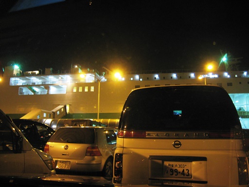 2013.8.6 八戸フェリーターミナル　その１.JPG