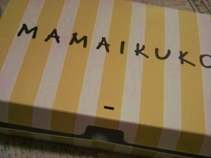 DSCN4895 (300x225).jpg