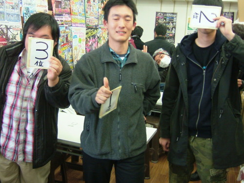 2013.01.06大会 004.jpg