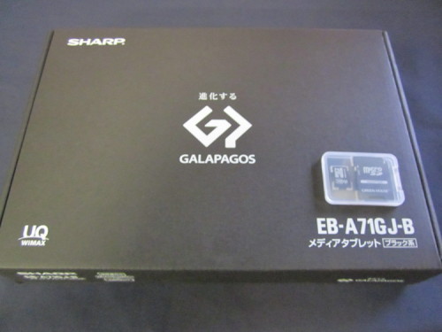 シャープ　メディアタブレット EB-A71GJ-Ｂ