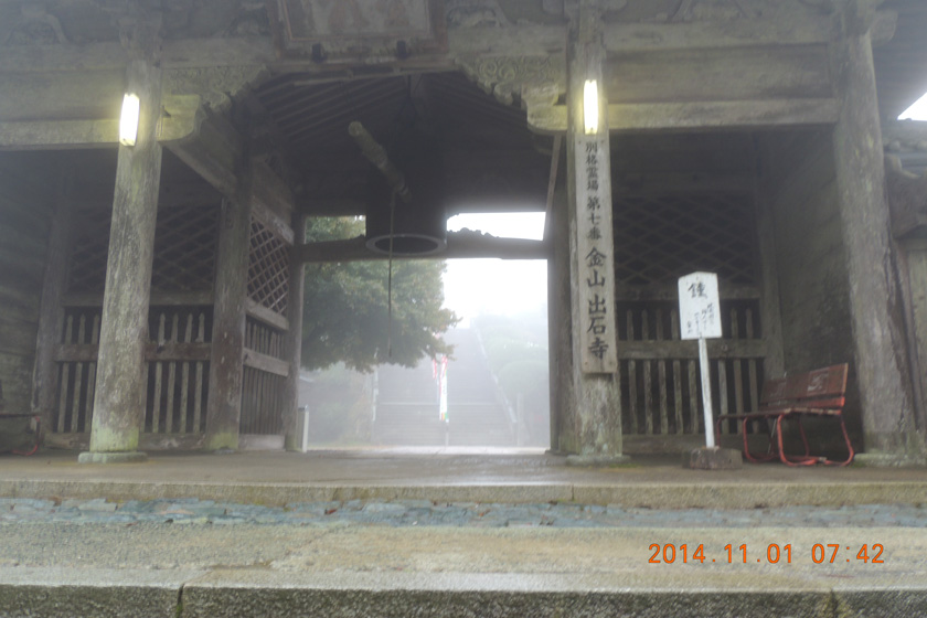 DSCN2101w.jpg