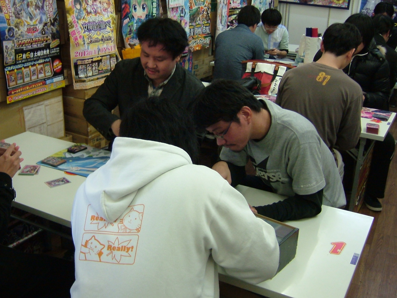 C:\fakepath\2014.11.30大会 003.jpg