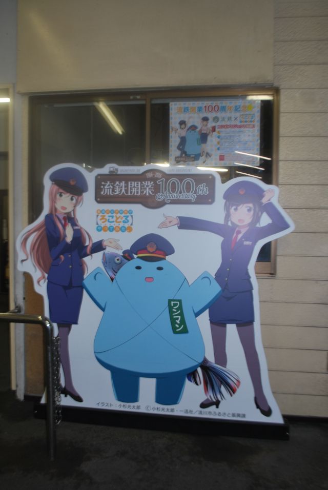 20150919 01.jpg