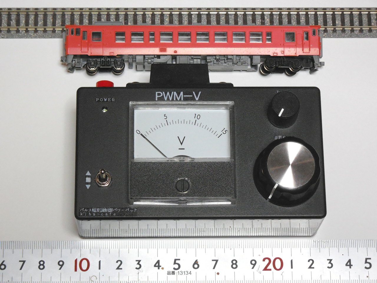 PWM-V_03.jpg