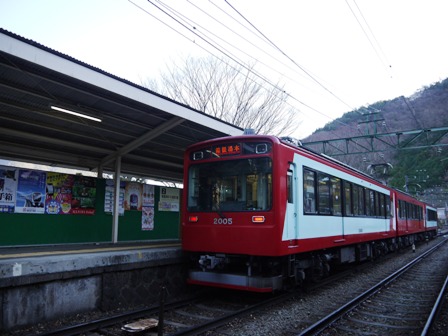 箱根鉄道.jpg