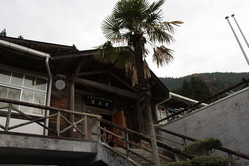 112713本山町汗見川清流館500.jpg