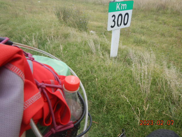 DSCN2415.JPG