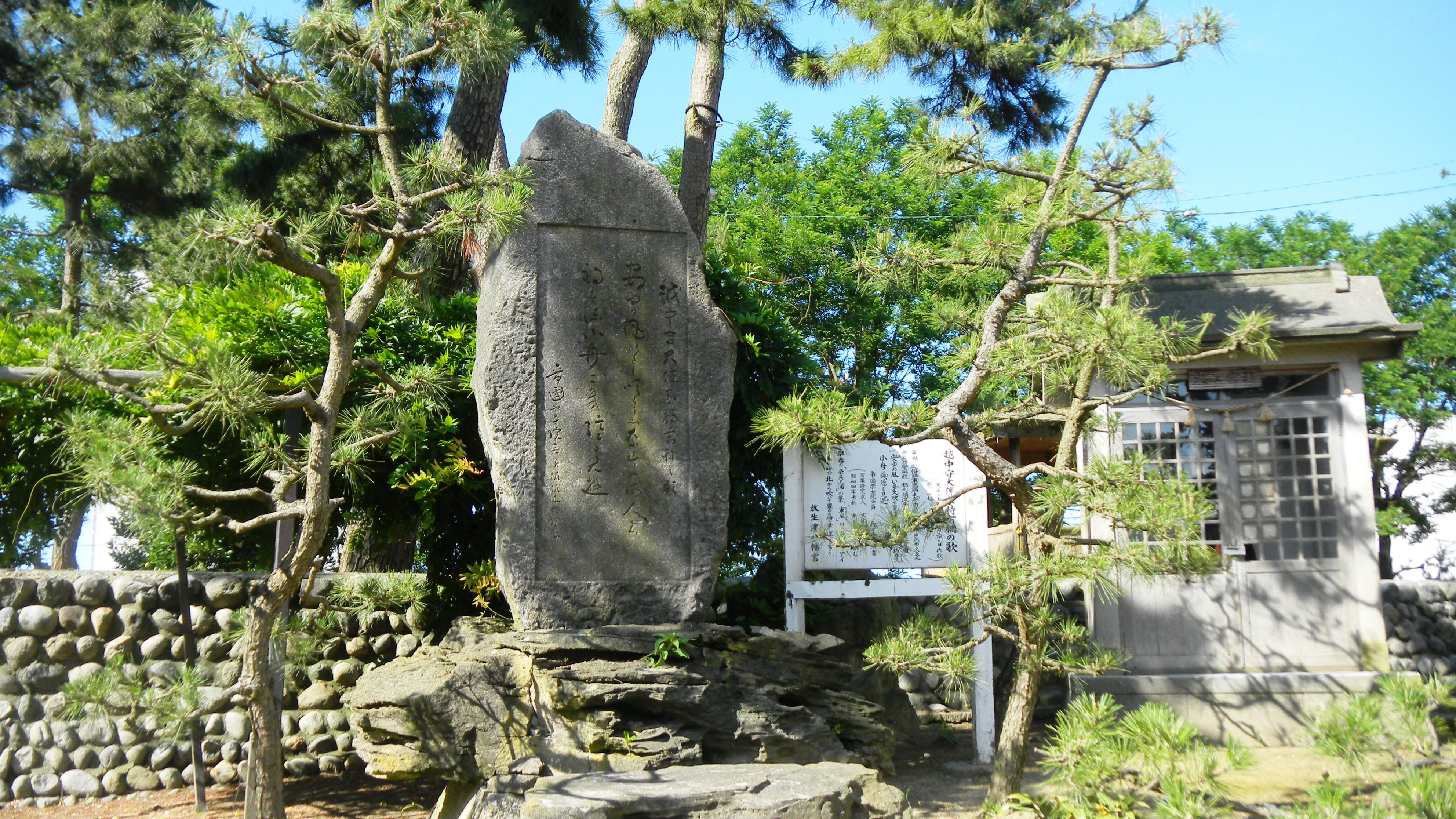 放生津八幡 (5).JPG