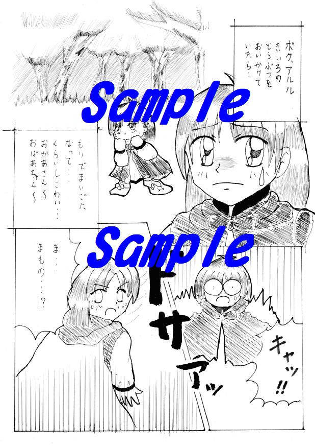 Sample1.jpg