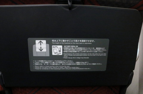 H41A0431.JPG