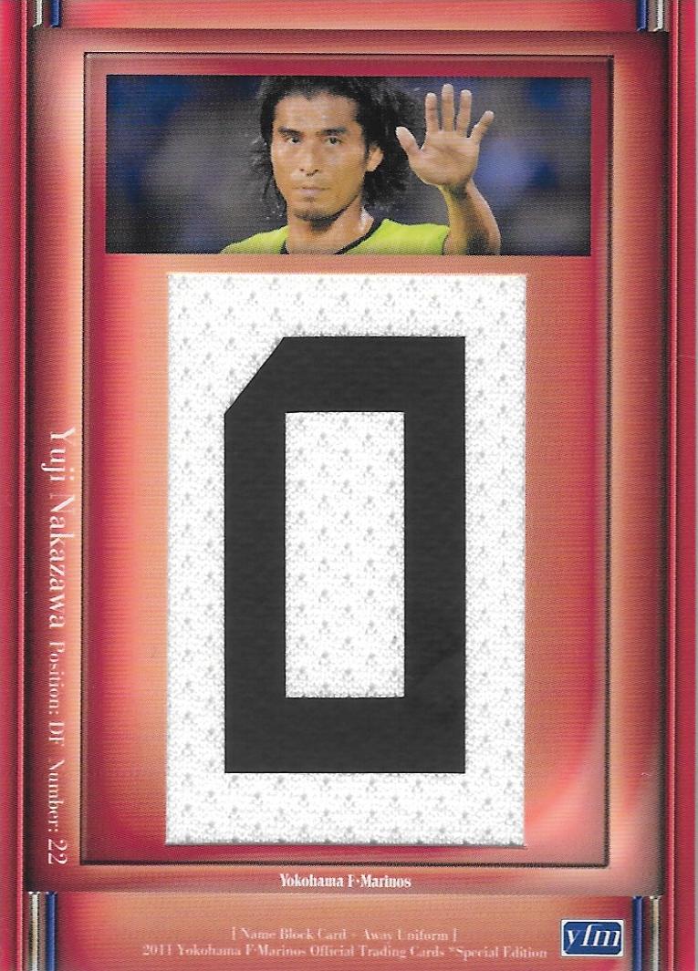 2011MarinosSE_AJN2_Nakazawa_Yuji_NameBlock_O.jpg