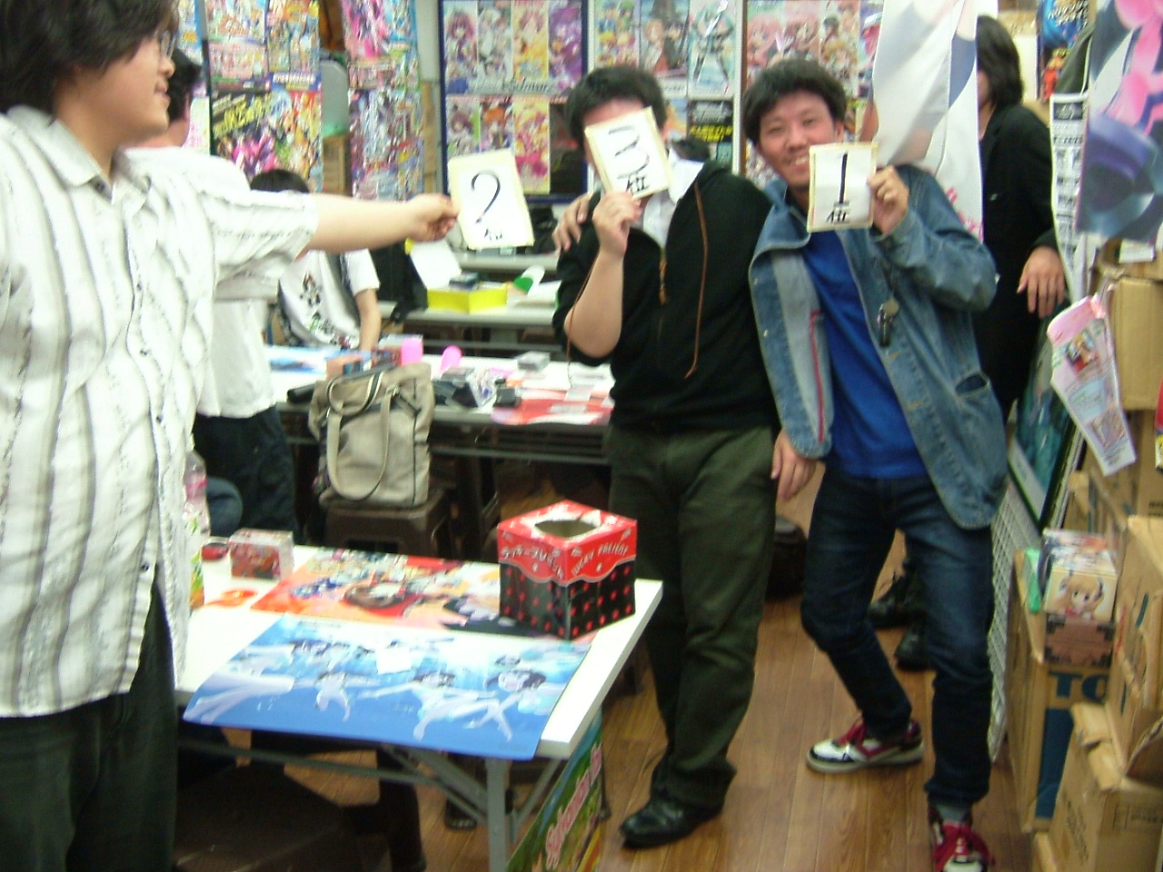 2013.05.19大会 008.jpg