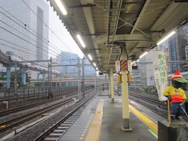 モノレール