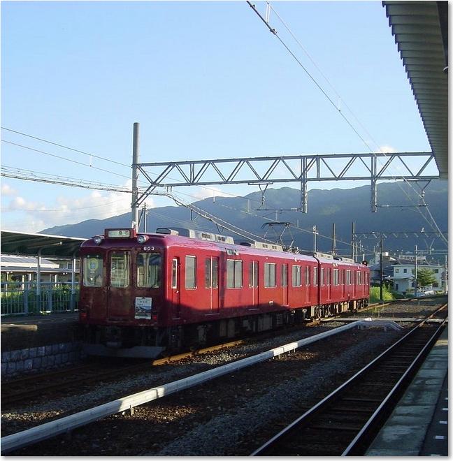 86去ってゆく桑名行