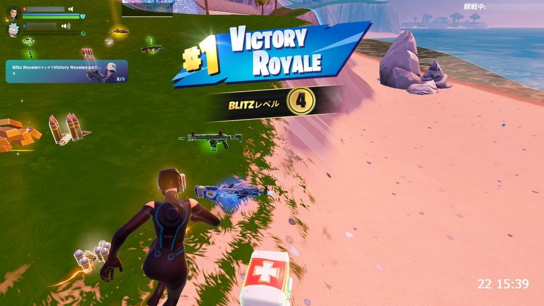 Fortnite   2025_06_22 15_39_15 (1)0002.JPG