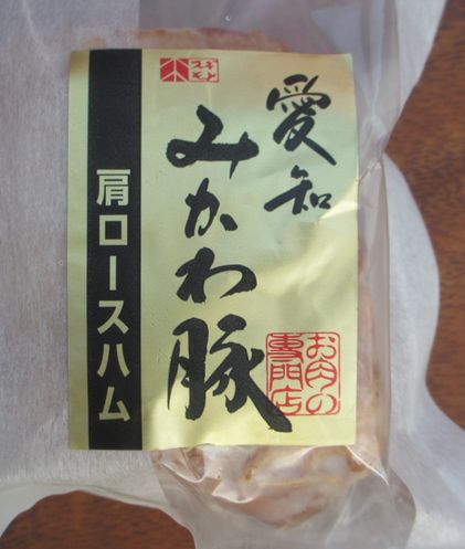 lopo09.jpg