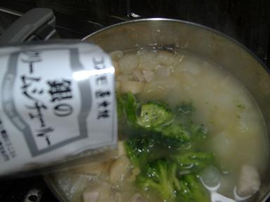 シチュー12092204