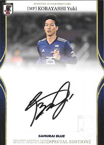 2019JapanNationalTeamSE_PSG16_Kobayashi_Yuki_Auto.jpg