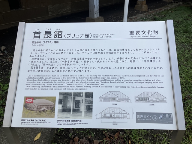 IMG_5186_R.JPG