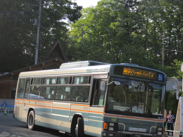 無料シャトルバス