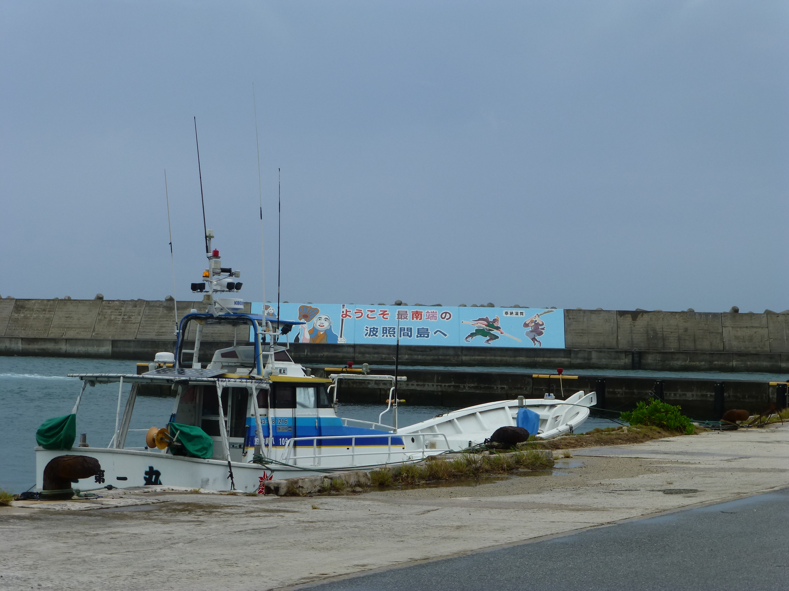 P1000942.JPG