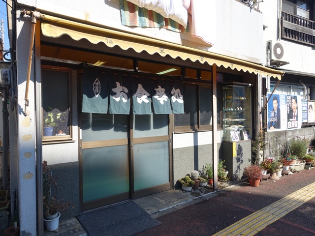 DSC00294.JPG