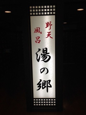 201408113.jpg