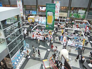DSCF8642.JPG