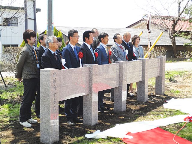 150423sennbonnzakura1.jpg