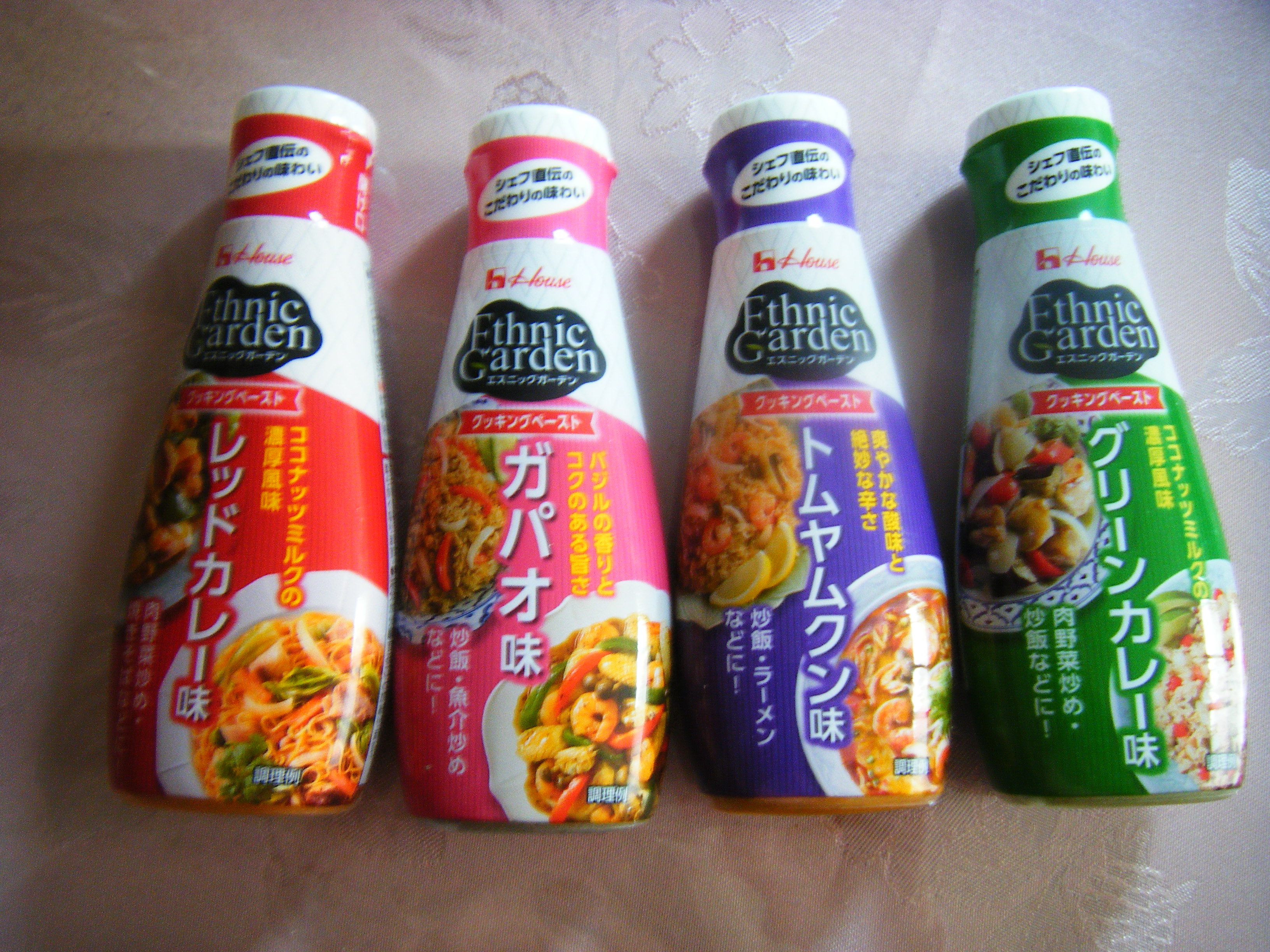 エスニック味 (2).JPG