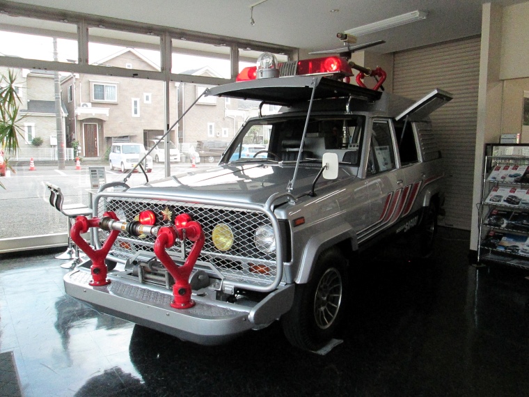 西部警察のサファリ