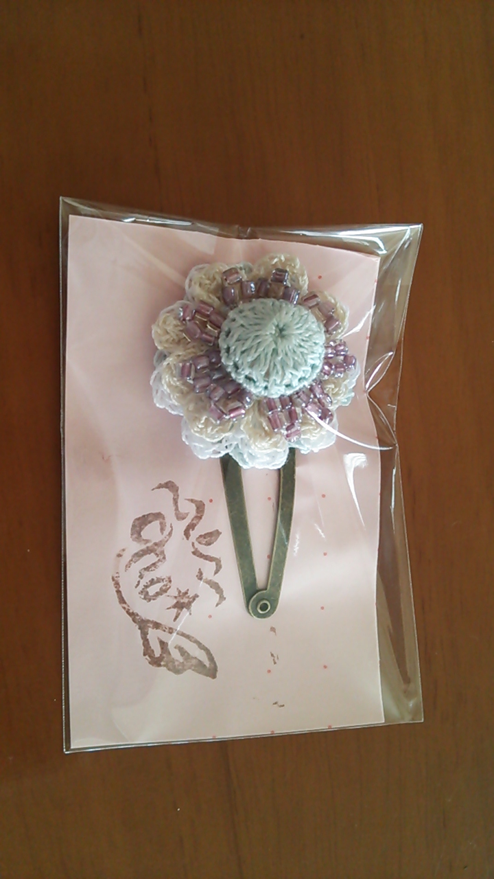 2013.2.28 216.JPG