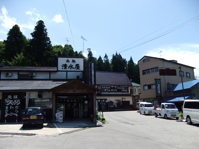 清水屋＠会津若松市強清水１20120903.JPG
